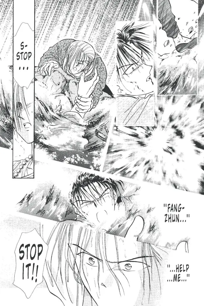 Fushigi Yuugi Chapter 99 image 04_optimized